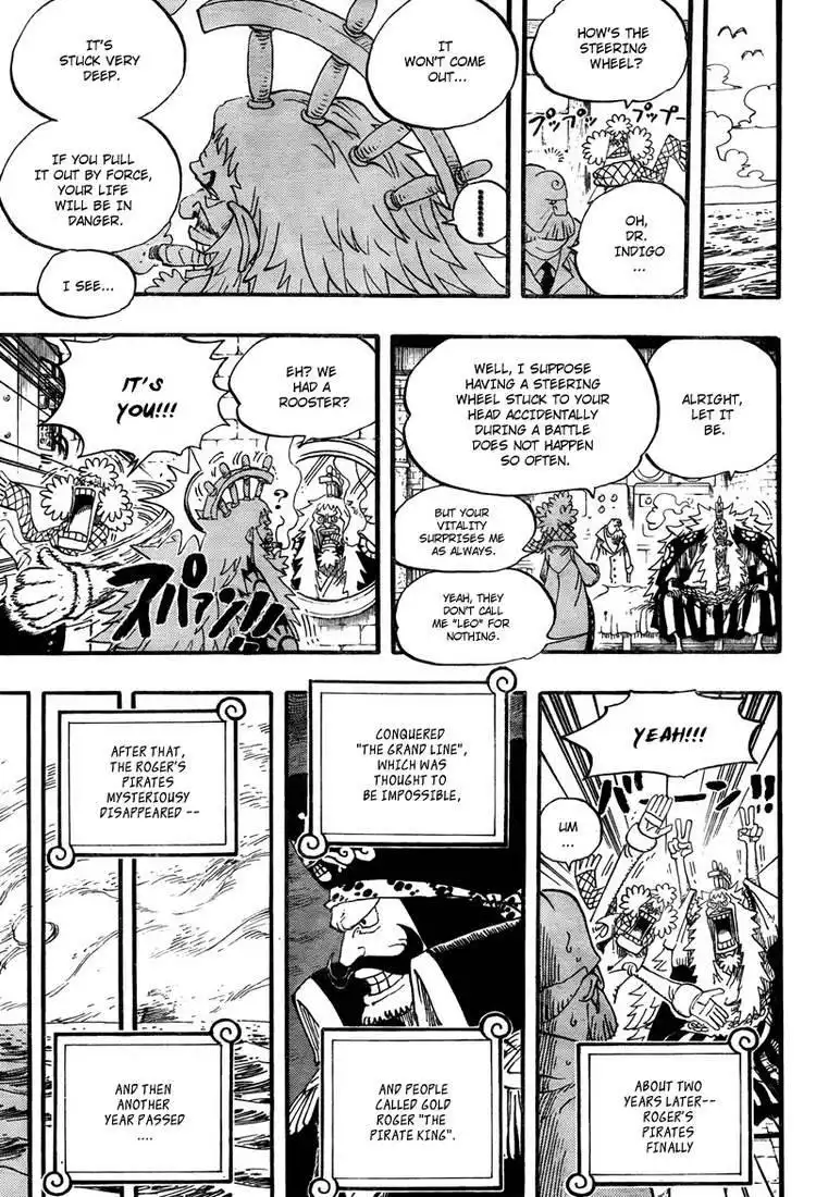 One Piece: Strong World Chapter 1 9